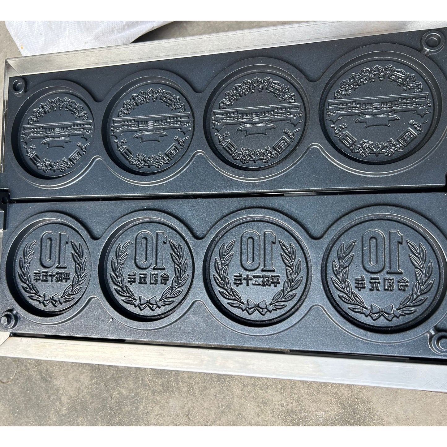 Máquina para hacer gofres con monedas japonesas