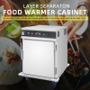 Commercial Industrial 1.8kW Electric Mobile Banquet Cart 9L Stainless Steel Body Food Warmer Cabinet Tray for Hotels Restaurants
