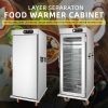 Commercial Industrial Electric Kitchen Hot Food Warming Cabinet 11 Layers Stainless Steel Body with Wheels for Hotel Restaurant