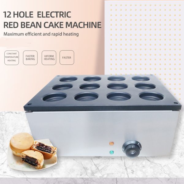 Commercial Japanese Red Bean Waffle Maker Round Shaped Egg Pancake Snack Machine with 12 Pcs Nonstick Coating Iron New Condition