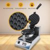 Professional Hong Kong Egg Waffle Maker Commercial Intelligent Digital Non-Stick Stainless Steel Snack Machine New for Hotels
