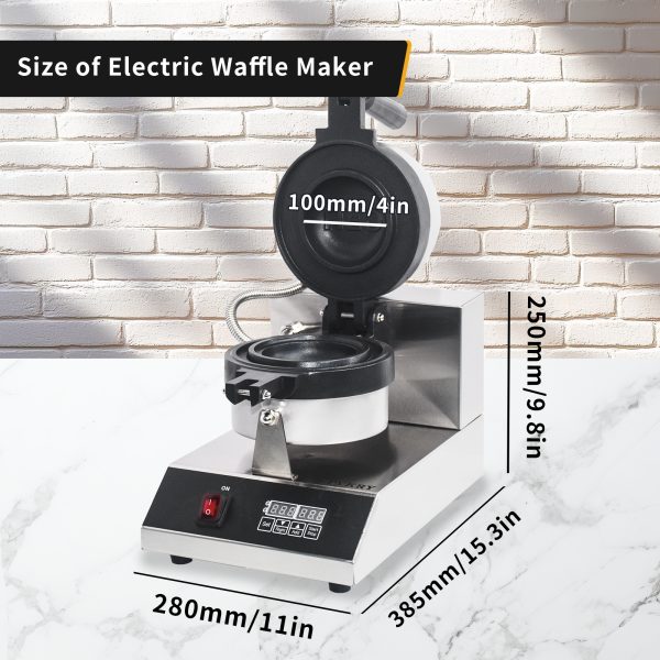 Commercial 1000W Digital UFO Sandwich Press for Burger Ice Cream Non-Stick Stainless Steel Lockable for Hotel Snack Machine