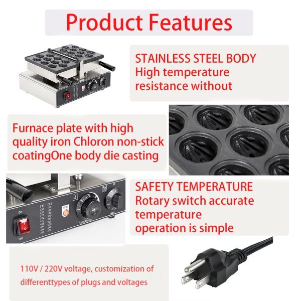 New Condition Industrial Stainless Steel Walnut Shaped Cake Baking Machine Non-Stick Electric Walnut Cake Maker