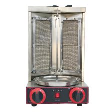 Commercial Fully Automatic Stainless Steel Gas Rotary Chicken Grills for Bakery Brazilian Barbecue Turkey-Small Barbecue