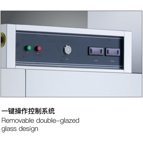 380v Industrial Commercial Double-Tank Single-Rinsing-Drying Stainless Steel Electric Conveyor Dishwasher Suitable for Hotels