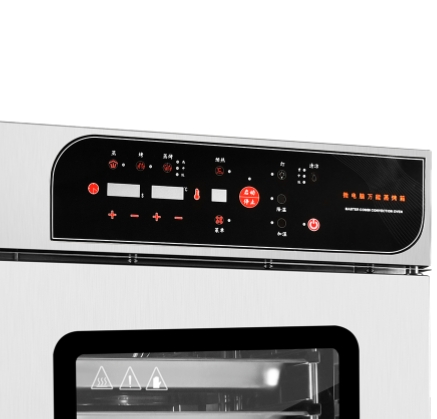 CPVKRY Professional Commercial 5-Tray Counter Top Convection Combi Steamer Oven Electric Two-Step Opening Door for Bakery Use