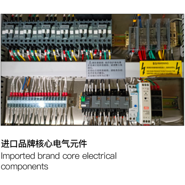 Commercial Industrial Electric Conveyor Dishwasher Multi-Duct Structure Efficient Heat Circulation System for Hotels Households