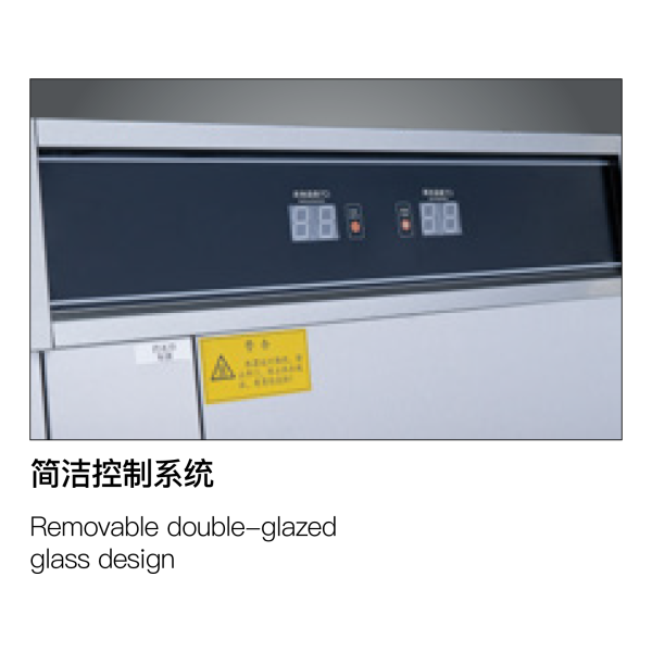 Commercial Industrial Electric Conveyor Dishwasher Multi-Duct Structure Efficient Heat Circulation System for Hotels Households