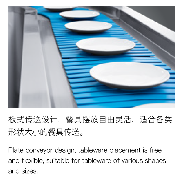 Commercial Industrial SUS304 Stainless Steel Chain Plate Angle Conveyor Belt Electric Segmented Assembly for Hotel Dishwasher