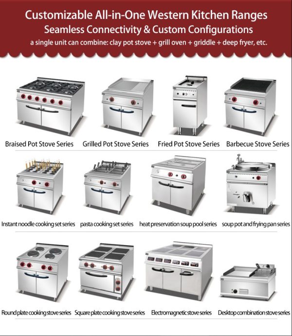 Commercial Electric Multi-Purpose Cook Combo Heating Stove Vertical Gas Noodle Cooking Soup Noodle Oden Spicy Hot Pot Household