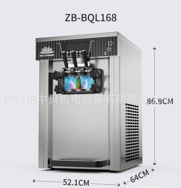 High Quality Commercial 3 Flavors Tabletop Ice Cream Machine Real Fruit DIY Mixing Design Best Price for Household Use