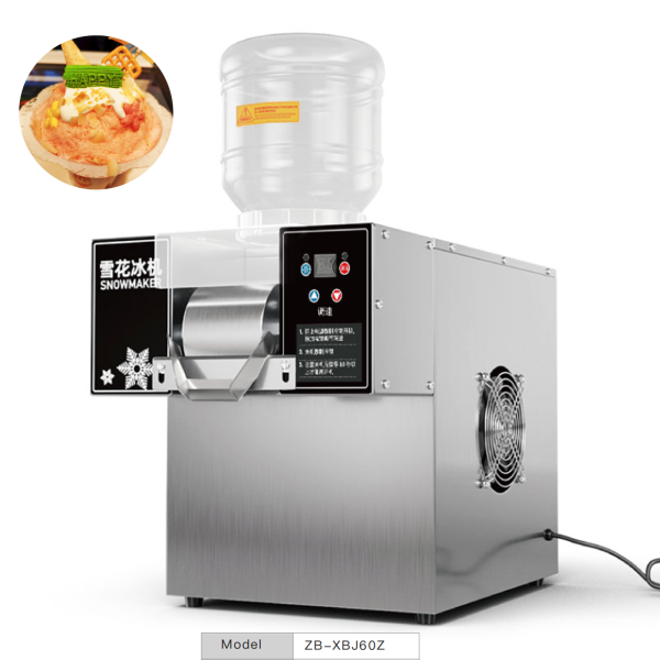 Commercial Automatic Screen Touch Design Snowflake Ice Machine Roller Industrial Snowflake Ice Making for Outdoor Household Use