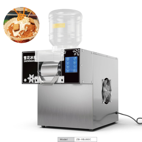 Commercial Automatic Screen Touch Design Ice Slush Vending Machine Industrial Snowflake Ice Making for Outdoor Use for Household