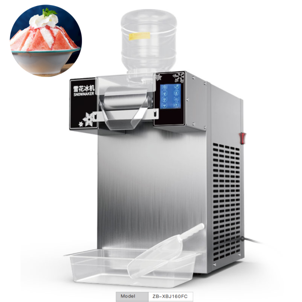 Commercial Automatic Screen Touch Design Ice Slush Vending Machine Industrial Snowflake Ice Making for Outdoor Use for Household