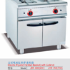 Commercial Electric Griddle 1/3 Grooved with Cabinet | 700/800mm Freestanding Flat Top Grill for Breakfast Service, Customizable