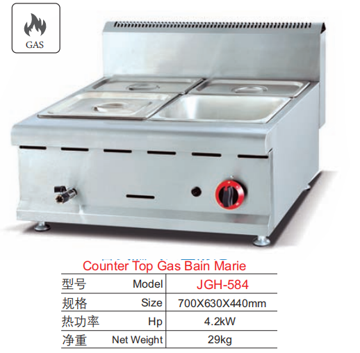 Commercial Countertop Gas Bain Marie | 4.2kW Food Warmer for Buffets & Catering, Customizable