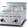 Commercial Countertop Gas Griddle | Half Flat & Half Grooved Top Grill for Breakfast Service, Customizable