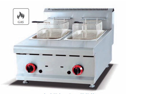 Commercial Countertop Gas Griddle | Half Flat & Half Grooved Top Grill for Breakfast Service, Customizable