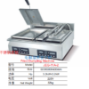 Commercial Double-Plate Computerized Fried Dumpling Machine | 3.2kW+3.2kW 220V Electric Pancake & Potsticker Griddle, Stainless Steel Auto Heating Grill for Restaurant Breakfast Shop (JEG-11A-2)