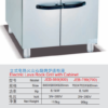 Commercial Electric Lava Rock Grill with Cabinet | 700/800mm Freestanding Charbroiler for Steakhouses, Customizable