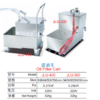 Commercial Meat Marinated Machine | 0.38kW Poultry & Meat Marinator Tumbler (JYA-900)