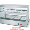 Commercial Double-Tier Electric Food Warmer Display Showcase | 8-Tray Heated Holding Cabinet for Fast Food, Buffets & Convenience Stores, 1.4kW 220V (JDH-2X4)