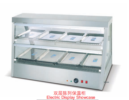 Commercial Double-Tier Electric Food Warmer Display Showcase | 8-Tray Heated Holding Cabinet for Fast Food, Buffets & Convenience Stores, 1.4kW 220V (JDH-2X4)