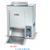 Commercial Vertical Electric Bun Toaster | 1.6kW Hamburger Bun Toasting Machine (JDL-2621)
