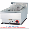 Commercial Compact Countertop Electric Fryer | 12L Single-Tank Deep Fryer (8.5kW/4.5kW Options) for Fast Food, Customizable