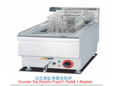 Commercial Compact Countertop Electric Fryer | 12L Single-Tank Deep Fryer (8.5kW/4.5kW Options) for Fast Food, Customizable
