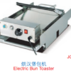 Commercial Horizontal Electric Bun Toaster Series | Hamburger Bun Toasting Grills (3 Models)