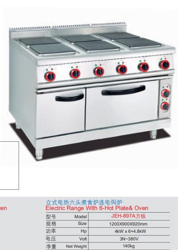 Commercial Electric Range with 6 Hot Plates & Oven - Freestanding Electric Cooker for Restaurants, Customizable