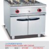 Commercial Electric Pasta Cooker with Cabinet | 700/800mm Freestanding Noodle Boiler for Restaurants, Customizable