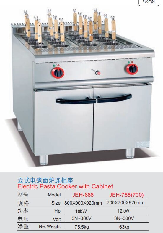 Commercial Electric Pasta Cooker with Cabinet | 700/800mm Freestanding Noodle Boiler for Restaurants, Customizable