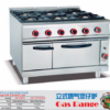 Commercial 6-Burner Gas Range with Large Oven (JGH-997A / JGH-797A Series)
