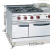 Commercial 4-Burner Gas Range with Griddle & Oven | All-in-One Cooking Station for Restaurants & Cafes, Customizable Fuel Type