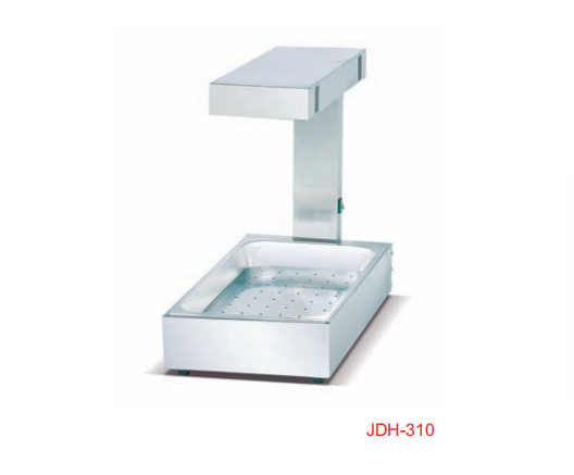 ：Commercial Hot Showcase | Overhead Food Warmer Station, 1kW 220V, Compact
