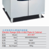 Commercial Electric Range with 4 Hot Plates & Storage Cabinet - Compact Freestanding Cooker for Small Restaurants, Customizable