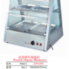 Commercial Double-Tier Electric Food Warmer Display Showcase | 4-Tray Heated Holding Cabinet for Fast Food, Snack Bars & Convenience Stores, 0.7kW 220V (JDH-2X2)