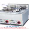 Commercial Countertop Electric Fryer | Dual 12L Tanks, 17kW/9kW 380V Deep Fryer for Fast Food, Customizable