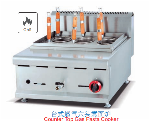 Commercial Countertop Gas 6-Basket Pasta Cooker | 6kW Noodle Boiler for Asian Restaurants, Customizable