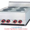 Commercial Countertop Electric 4-Plate Cooker | 9.2kW 380V Range for Small Restaurants, Customizable