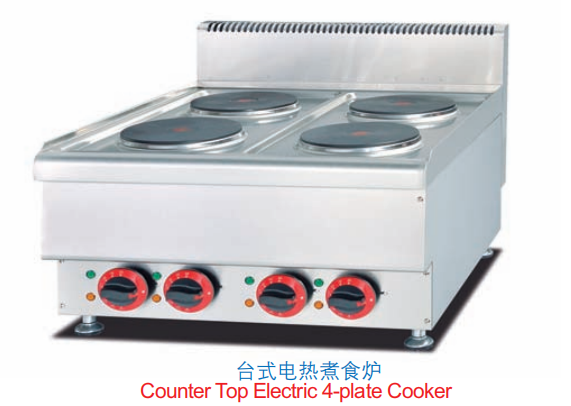 Commercial Countertop Electric 4-Plate Cooker | 9.2kW 380V Range for Small Restaurants, Customizable