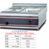 Commercial Countertop Electric Bain Marie | 4-Pan Food Warmer for Buffets & Catering, Customizable