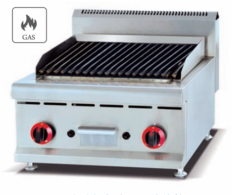 Commercial Countertop Gas Lava Rock Grill | 8.2kW Charbroiler for Steaks & Burgers, Customizable