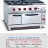 Commercial 4-Burner Gas Range with Lava Rock Grill & Oven | Multi-Function Cooking Station for Restaurants, Customizable for LPG/Natural Gas