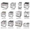 Commercial Gas Lava Rock Grill with Cabinet | Vertical Charbroiler for Restaurants & Steakhouses, Customizable Fuel Type