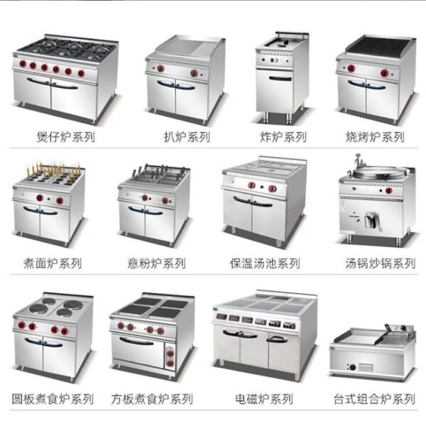 Commercial Gas Lava Rock Grill with Cabinet | Vertical Charbroiler for Restaurants & Steakhouses, Customizable Fuel Type