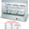 Commercial Double-Tier Electric Food Warmer Display Showcase | 6-Tray Heated Holding Cabinet for Fast Food, Buffets & Convenience Stores, 1.4kW 220V (JDH-2X3)