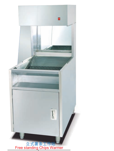 Commercial Free Standing Chips Warmer | Vertical French Fry Holding Station, 0.75kW 220V, Customizable